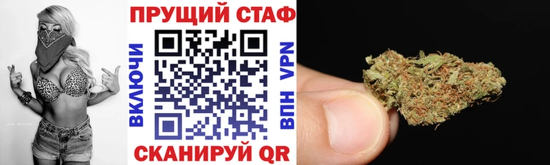 Все наркотики Сокол Метадон Галлюциногенные грибы Cocaine Меф Каннабис Alpha-PVP ГАШ