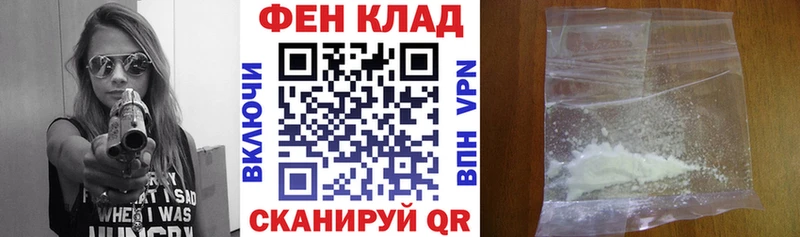 Амфетамин VHQ  Сокол 