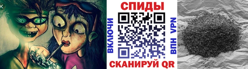 БУТИРАТ жидкий экстази  продажа наркотиков  Сокол 