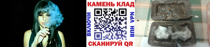 ГАШИШ VHQ  Сокол 
