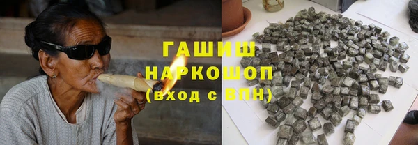 крисы Аркадак