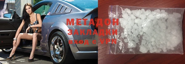 крисы Аркадак