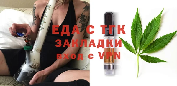 крисы Аркадак