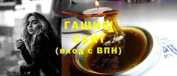 крисы Аркадак