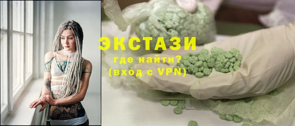 крисы Аркадак