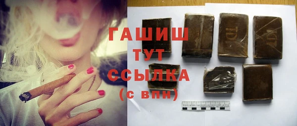 крисы Аркадак