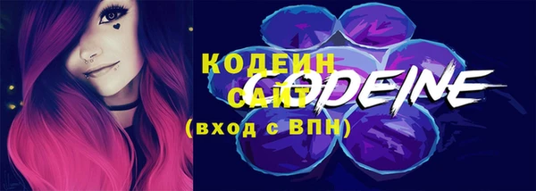 ECSTASY Саяногорск