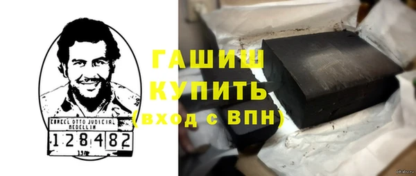 крисы Аркадак
