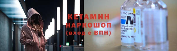 ГАЛЛЮЦИНОГЕННЫЕ ГРИБЫ Сатка