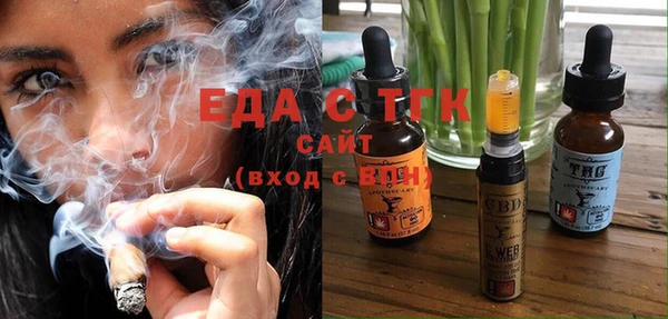 крисы Аркадак