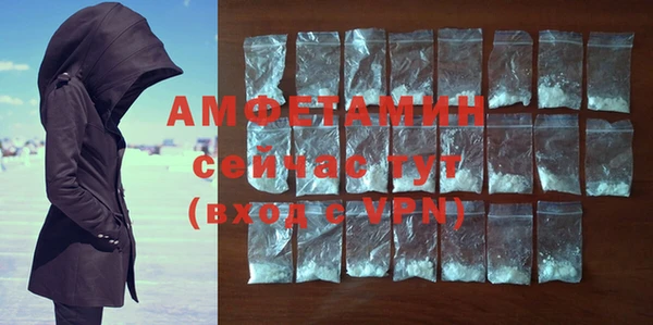 крисы Аркадак