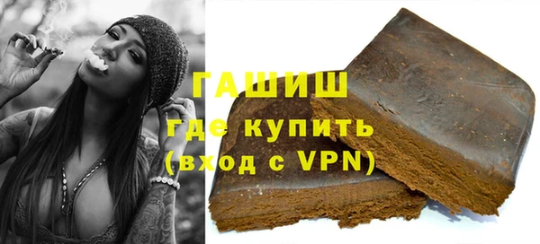 крисы Аркадак