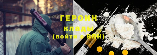 ГАЛЛЮЦИНОГЕННЫЕ ГРИБЫ Сатка