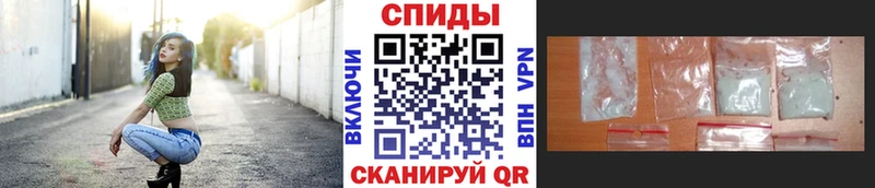 где купить наркотик  Сокол  Метамфетамин мет 